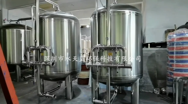錳砂過濾器多久反沖洗一次？適用范圍有哪些？