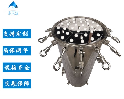 保安過濾器濾芯是如何進(jìn)行清洗的？
