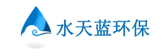 水天藍環(huán)?？萍?024年元旦節(jié)放假通知